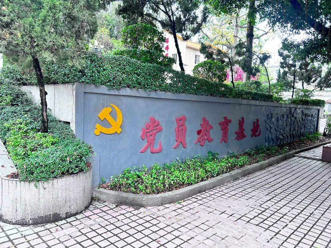 微信圖片_20230331150253.jpg